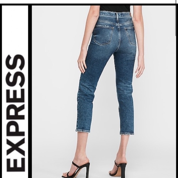 Express slim ankle jeans - Picture 5 of 5